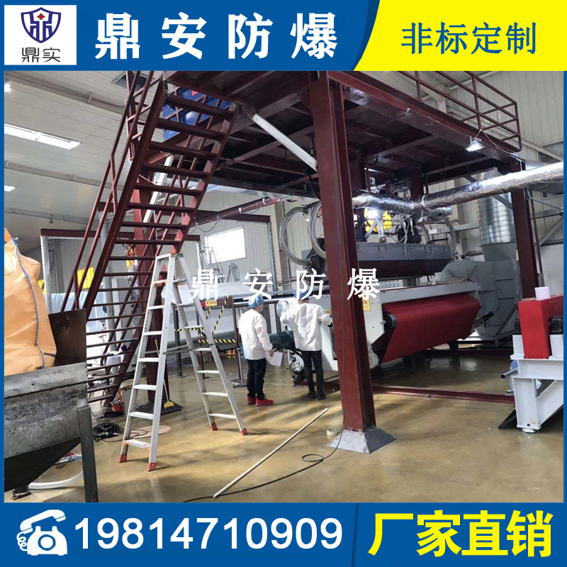 安裝現場.jpg